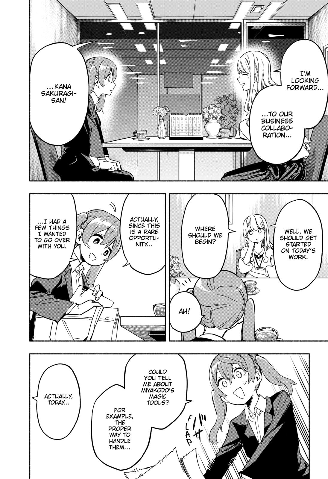 Magilumiere Co. Ltd Chap 11 - Next Chap 12