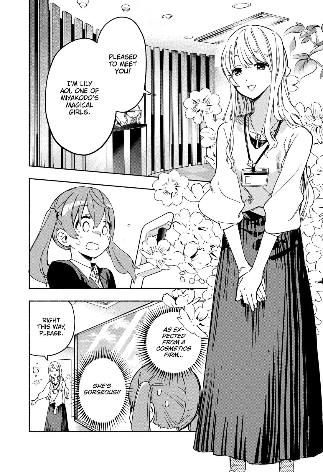 Magilumiere Co. Ltd Chap 11 - Next Chap 12
