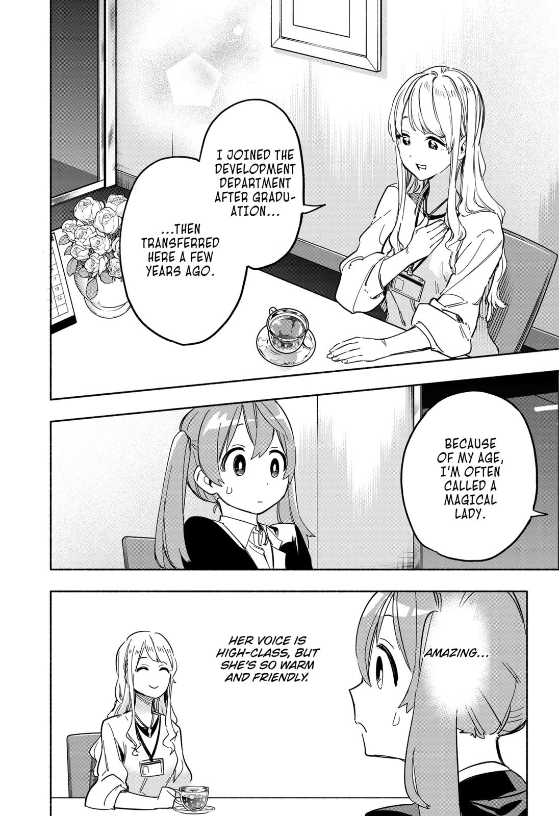 Magilumiere Co. Ltd Chap 11 - Next Chap 12