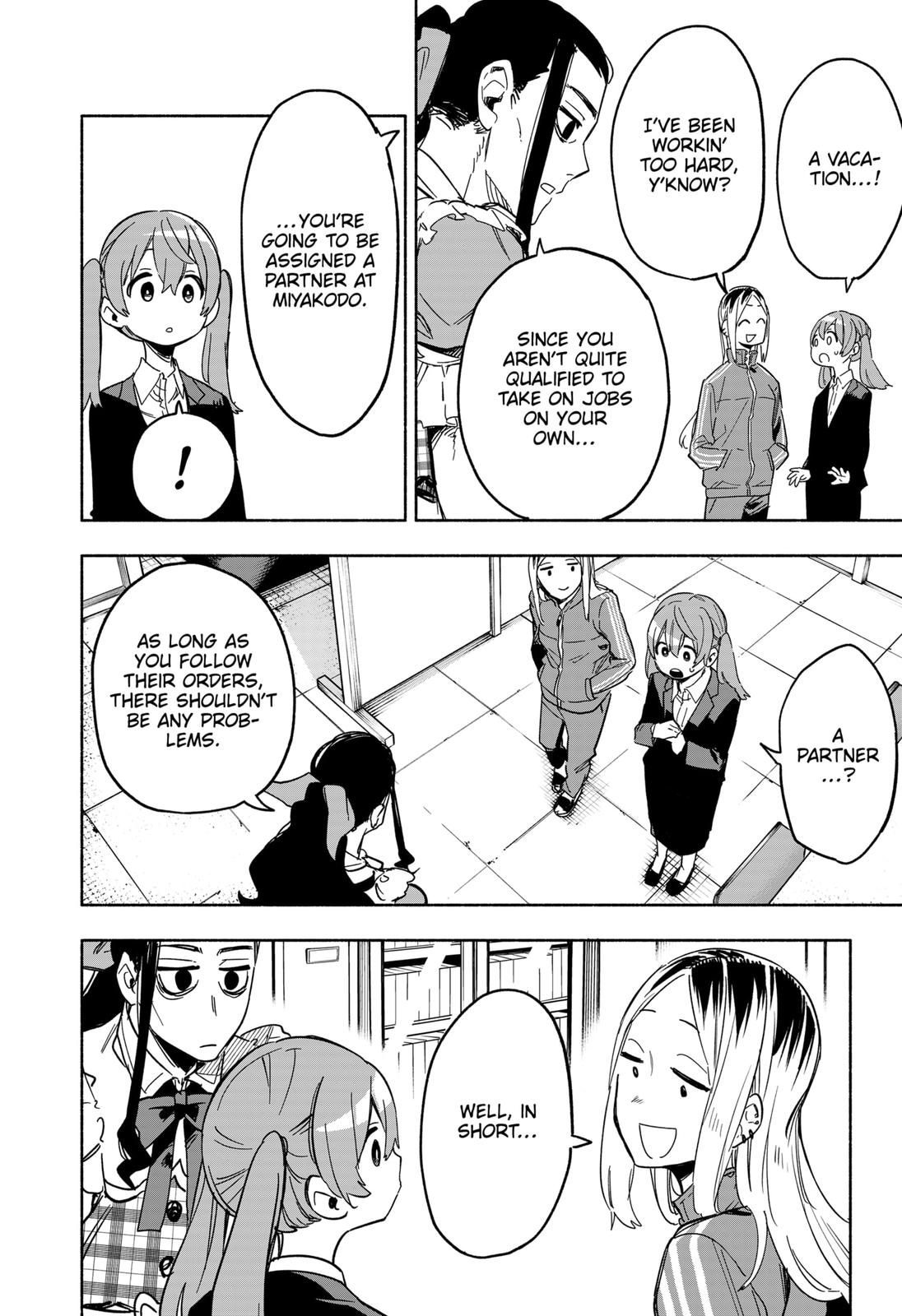 Magilumiere Co. Ltd Chap 11 - Next Chap 12