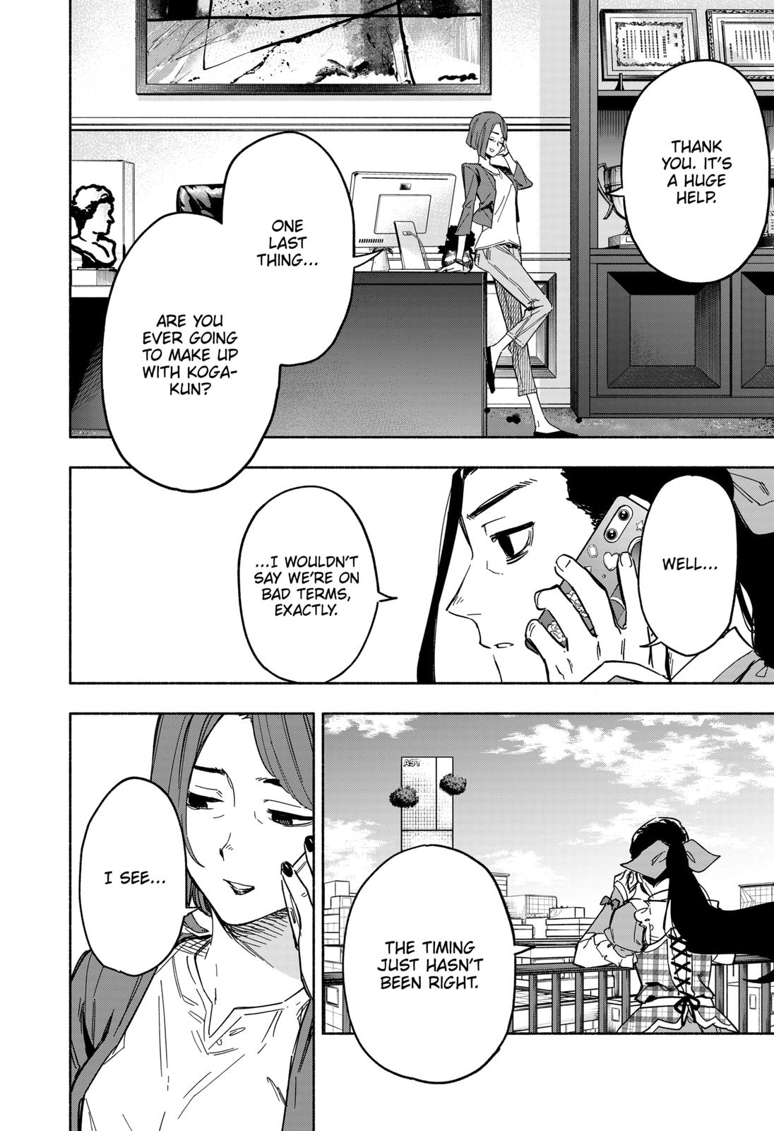 Magilumiere Co. Ltd Chap 11 - Next Chap 12