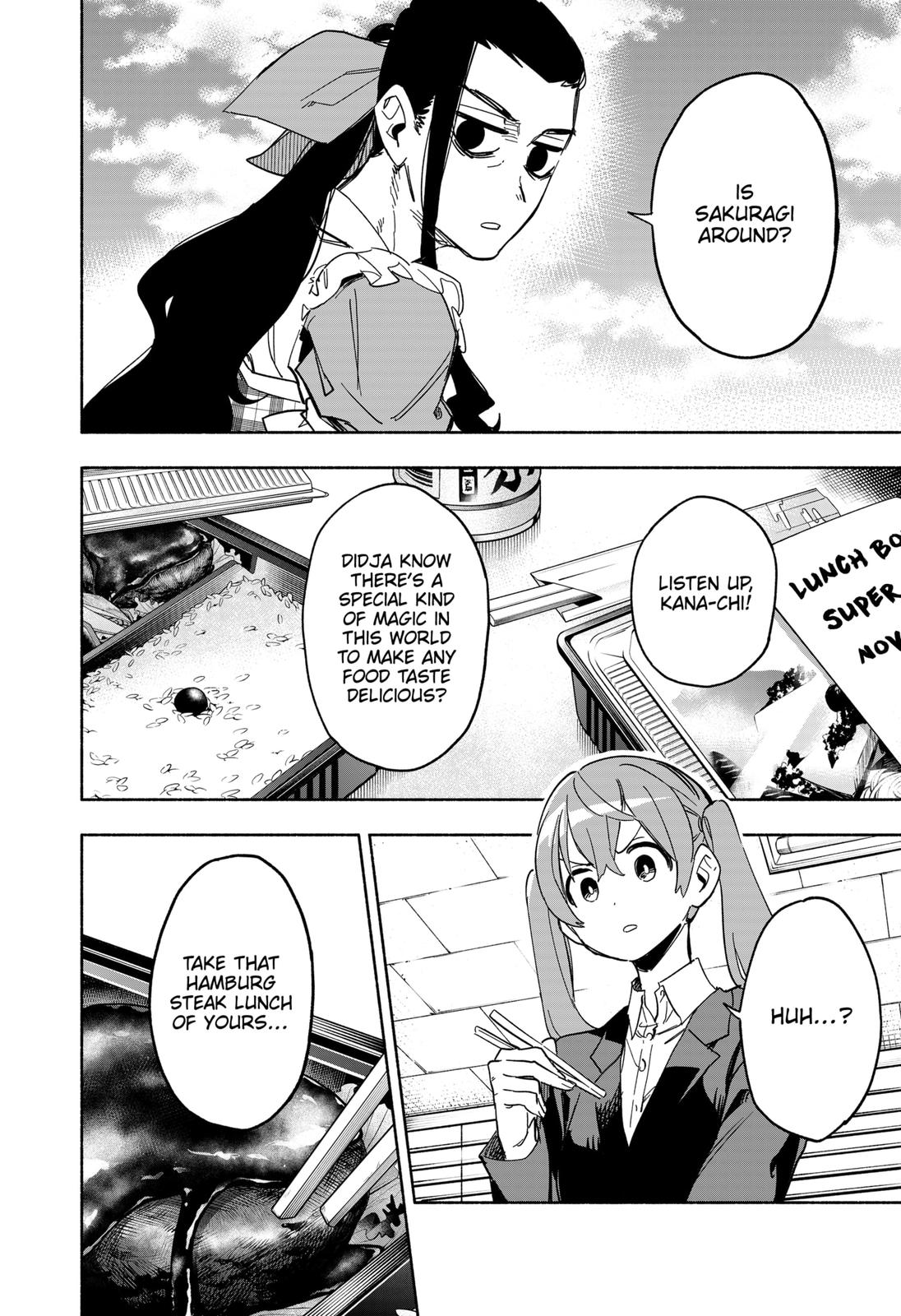 Magilumiere Co. Ltd Chap 11 - Next Chap 12