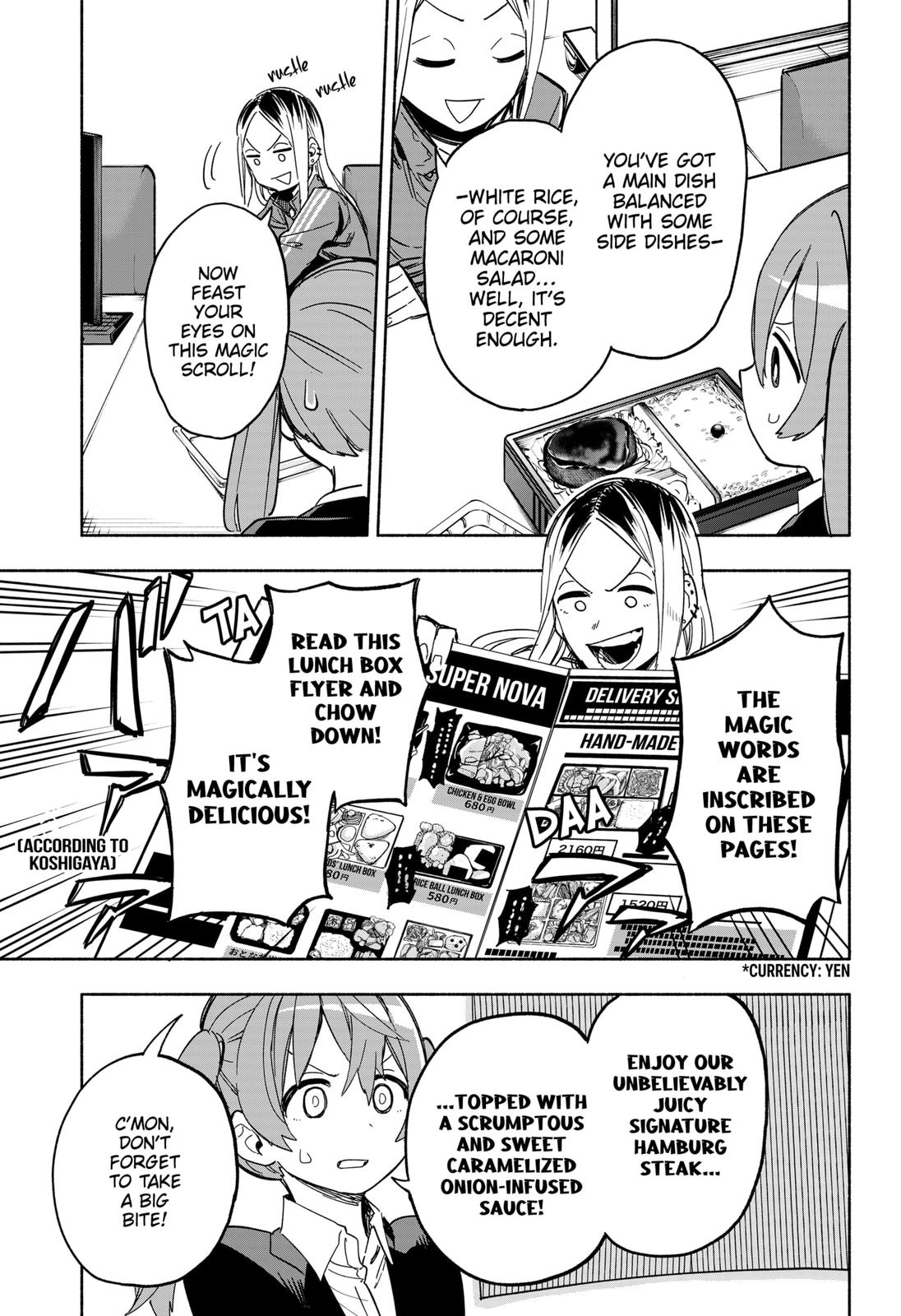 Magilumiere Co. Ltd Chap 11 - Next Chap 12