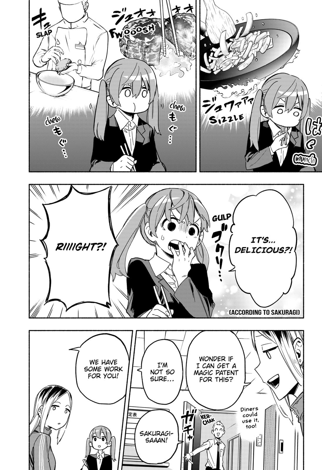 Magilumiere Co. Ltd Chap 11 - Next Chap 12