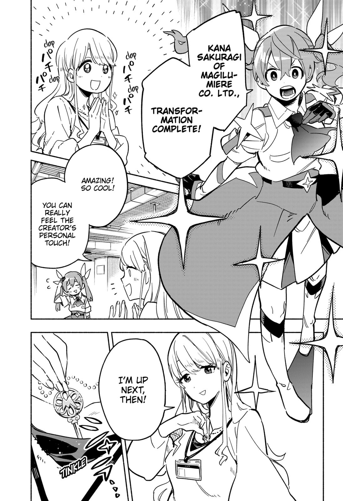 Magilumiere Co. Ltd Chap 12 - Next Chap 13
