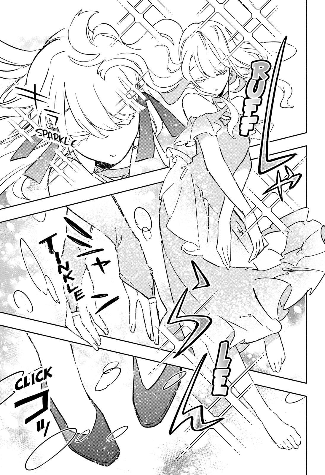 Magilumiere Co. Ltd Chap 12 - Next Chap 13