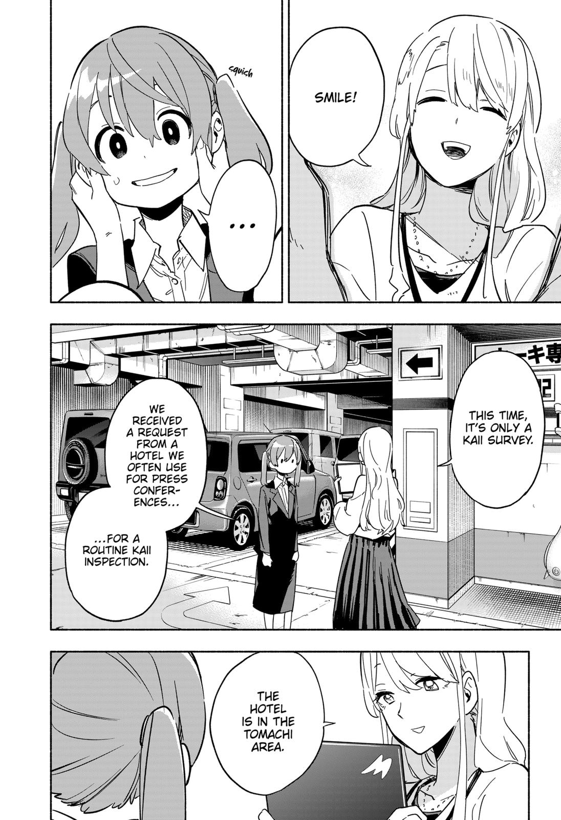 Magilumiere Co. Ltd Chap 12 - Next Chap 13