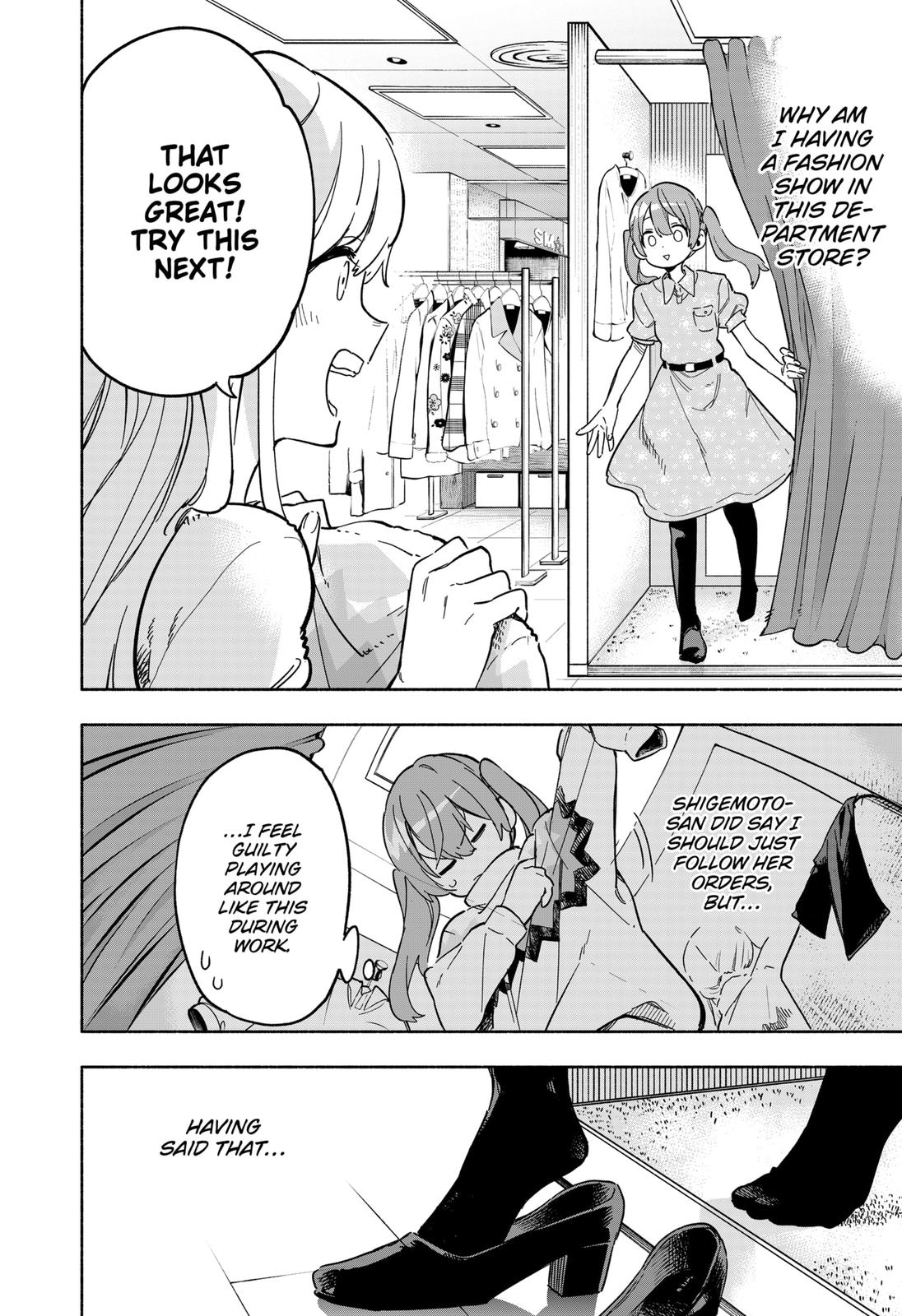 Magilumiere Co. Ltd Chap 12 - Next Chap 13