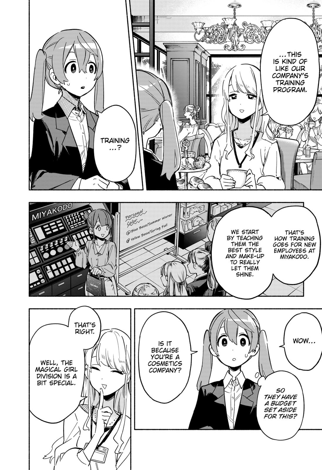 Magilumiere Co. Ltd Chap 12 - Next Chap 13