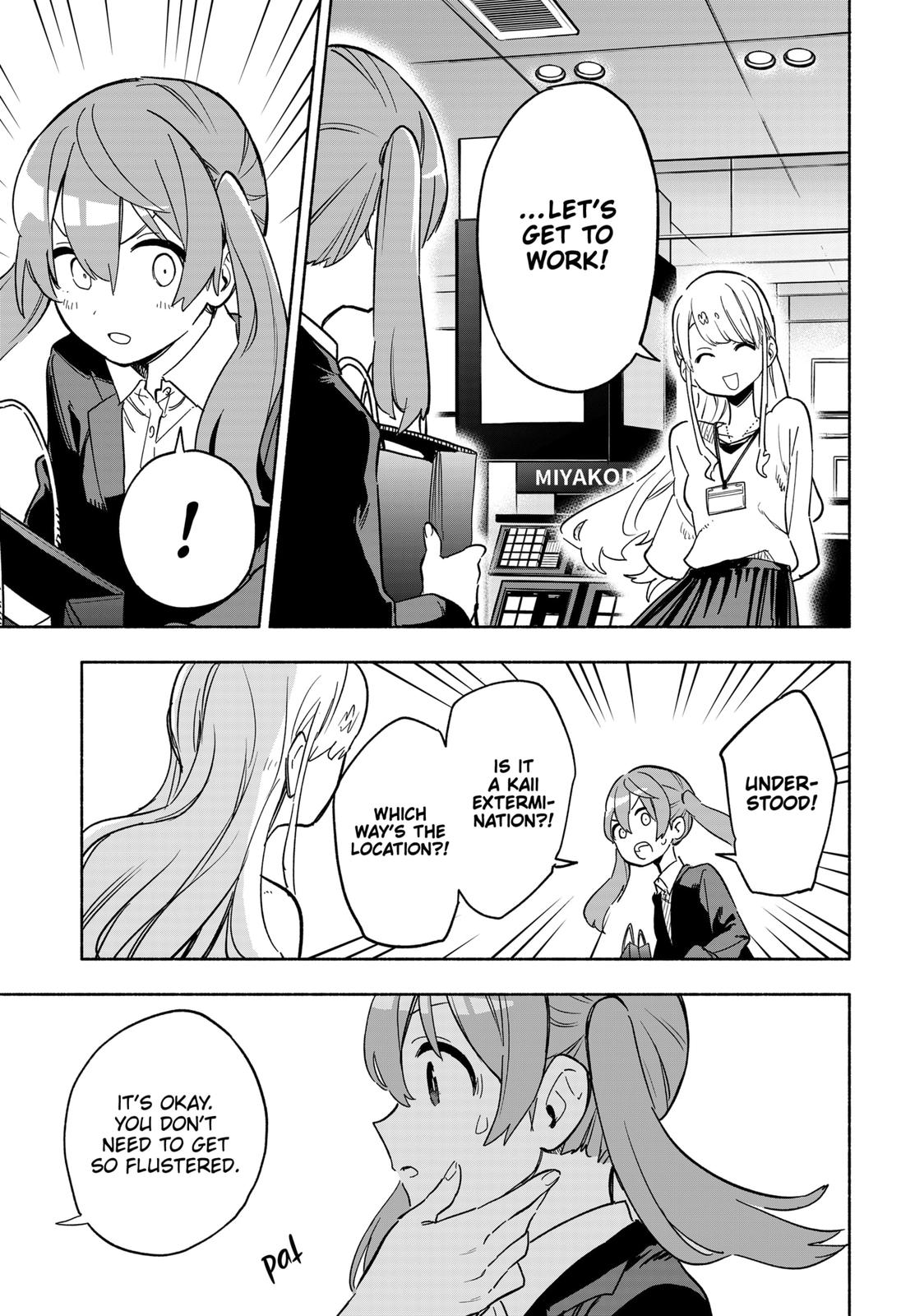 Magilumiere Co. Ltd Chap 12 - Next Chap 13