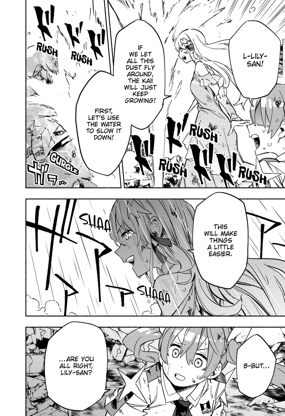 Magilumiere Co. Ltd Chap 13 - Next Chap 14