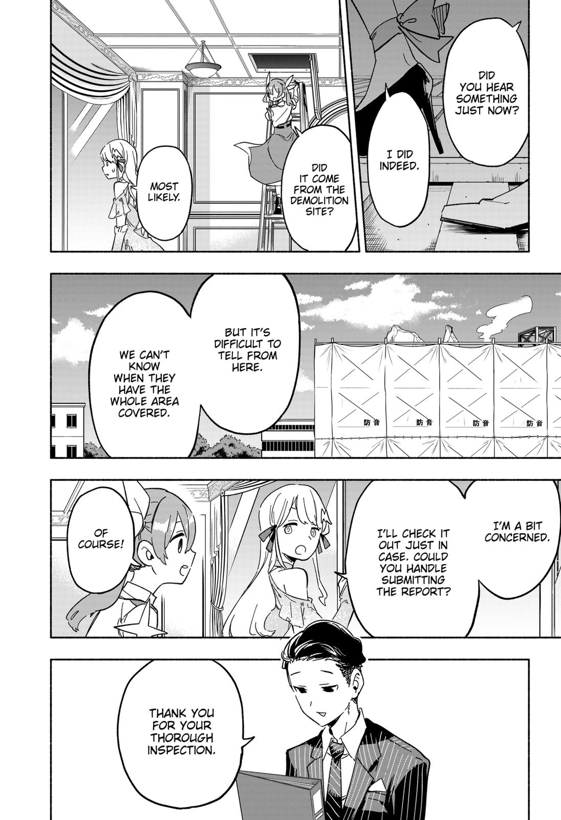 Magilumiere Co. Ltd Chap 13 - Next Chap 14