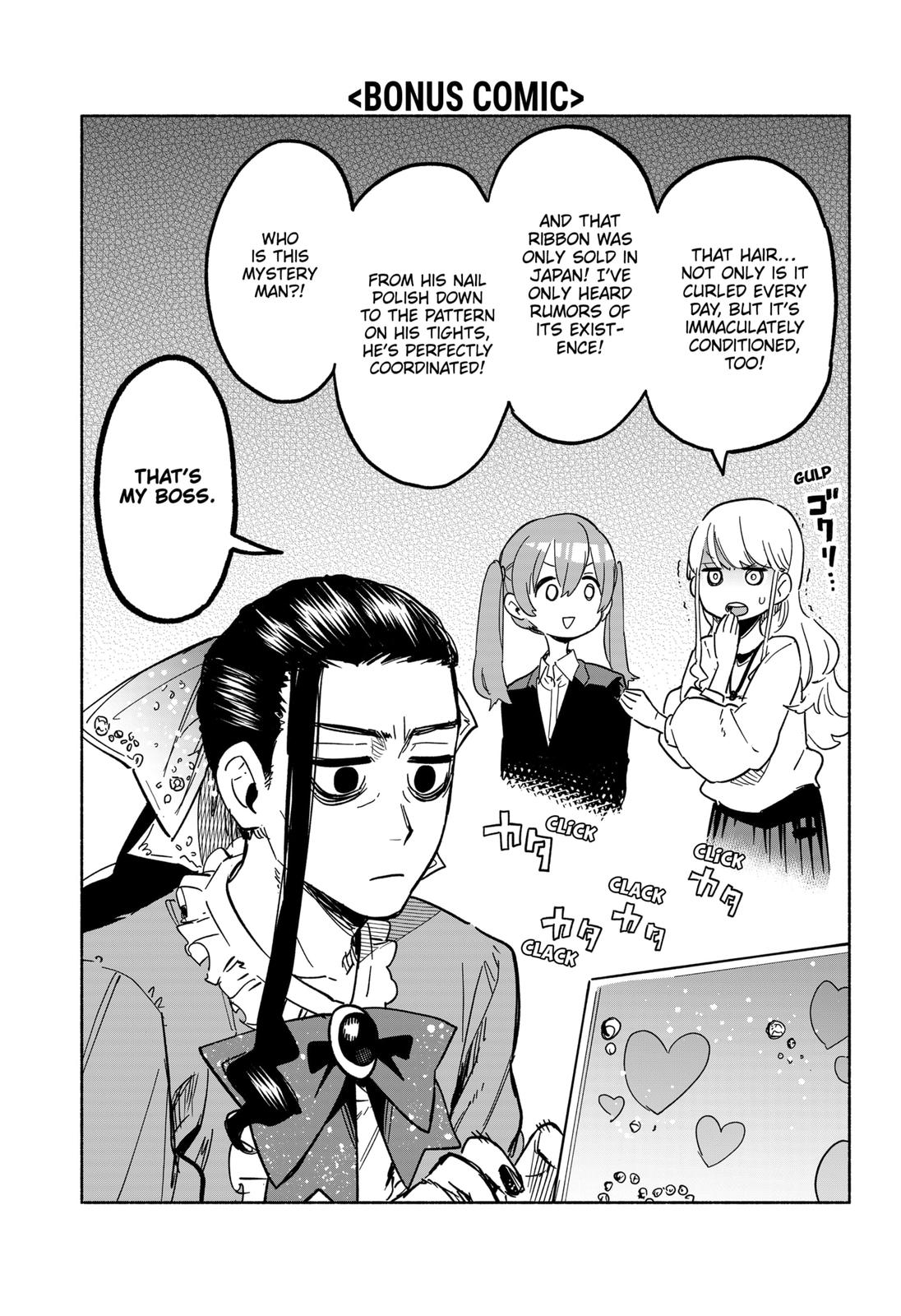 Magilumiere Co. Ltd Chap 13 - Next Chap 14
