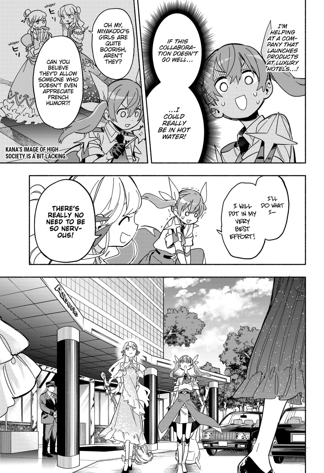 Magilumiere Co. Ltd Chap 13 - Next Chap 14