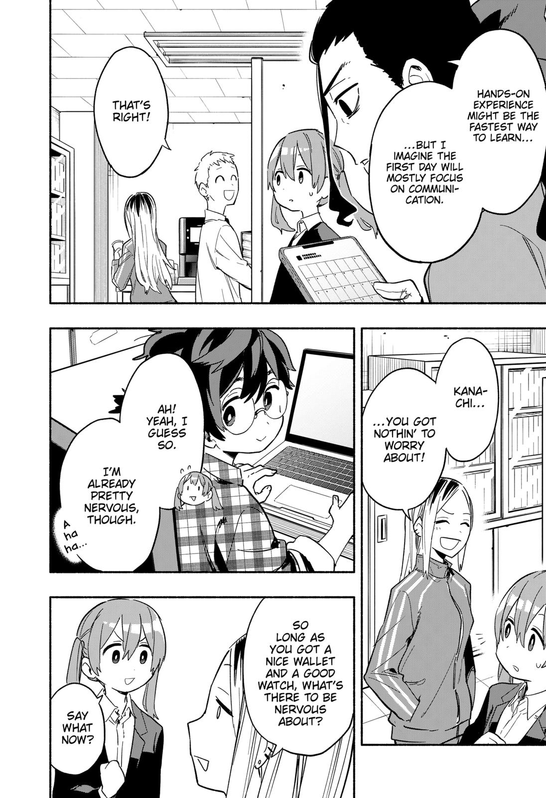 Magilumiere Co. Ltd Chap 27 - Next Chap 28