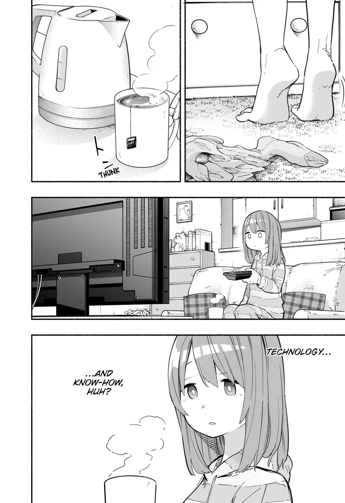 Magilumiere Co. Ltd Chap 24 - Next Chap 25