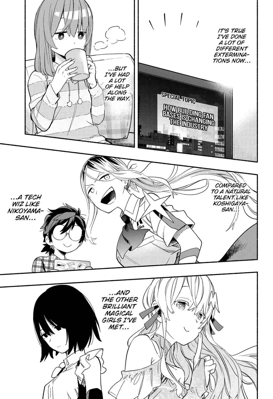 Magilumiere Co. Ltd Chap 24 - Next Chap 25
