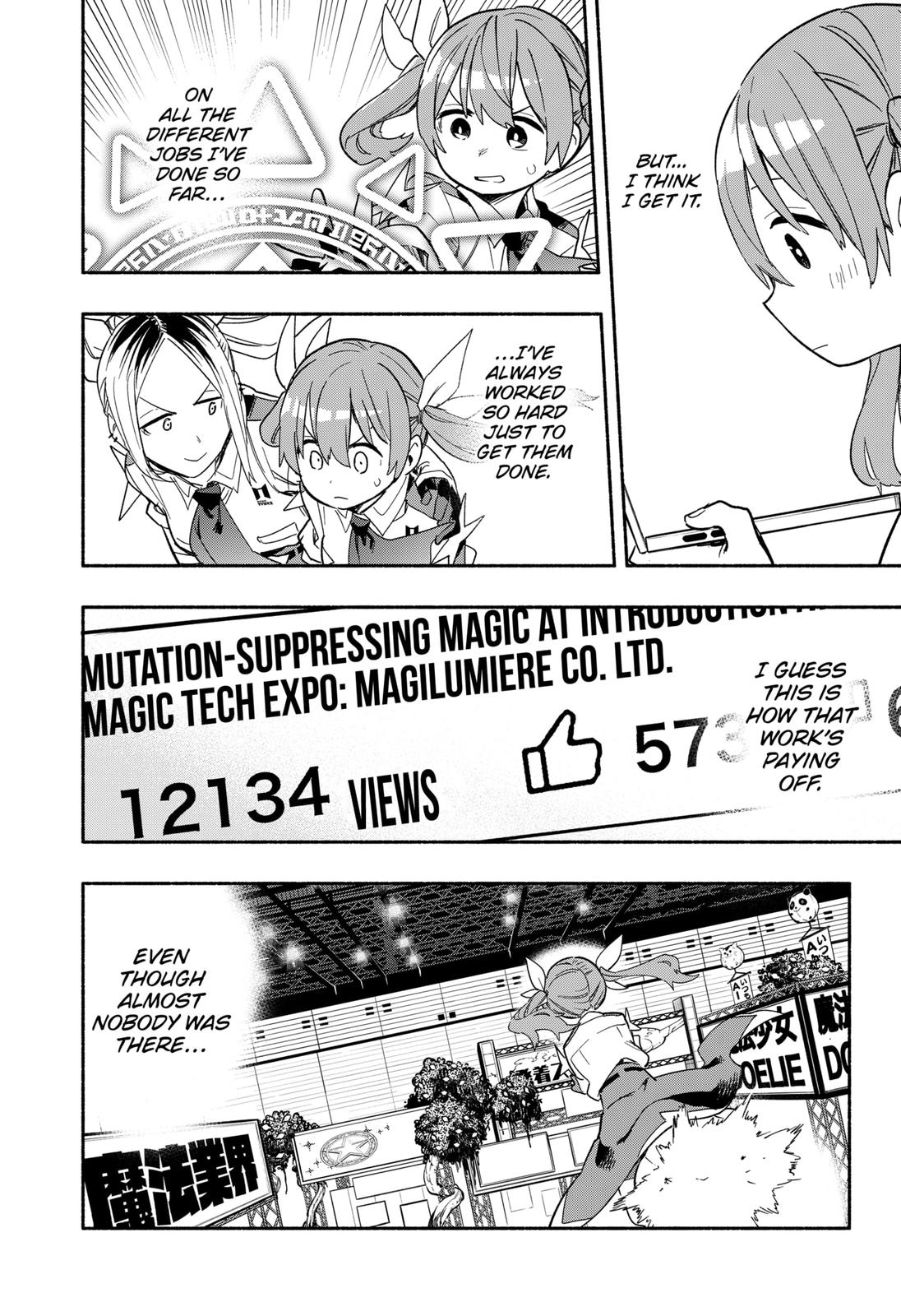 Magilumiere Co. Ltd Chap 24 - Next Chap 25