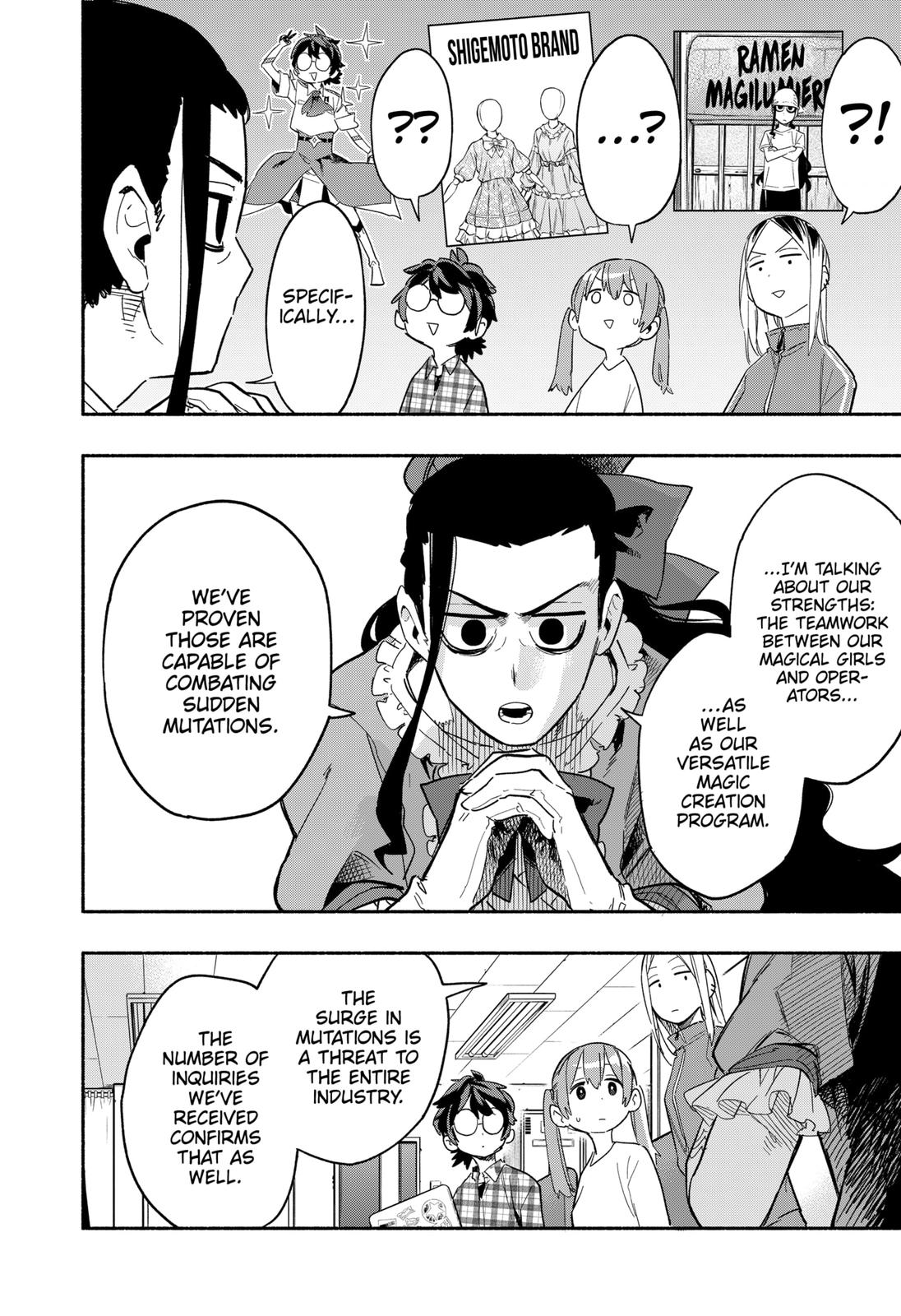 Magilumiere Co. Ltd Chap 24 - Next Chap 25