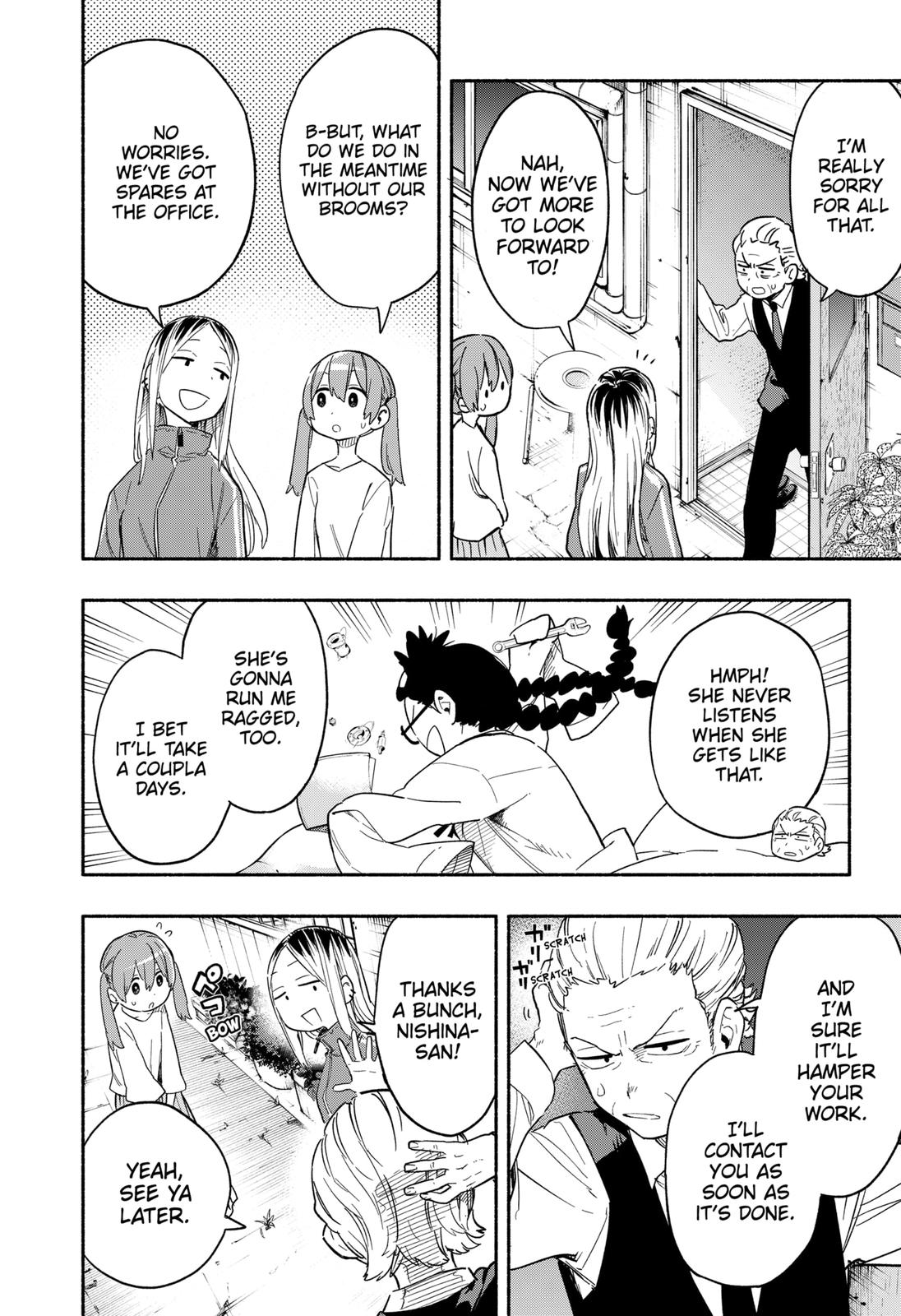 Magilumiere Co. Ltd Chap 24 - Next Chap 25