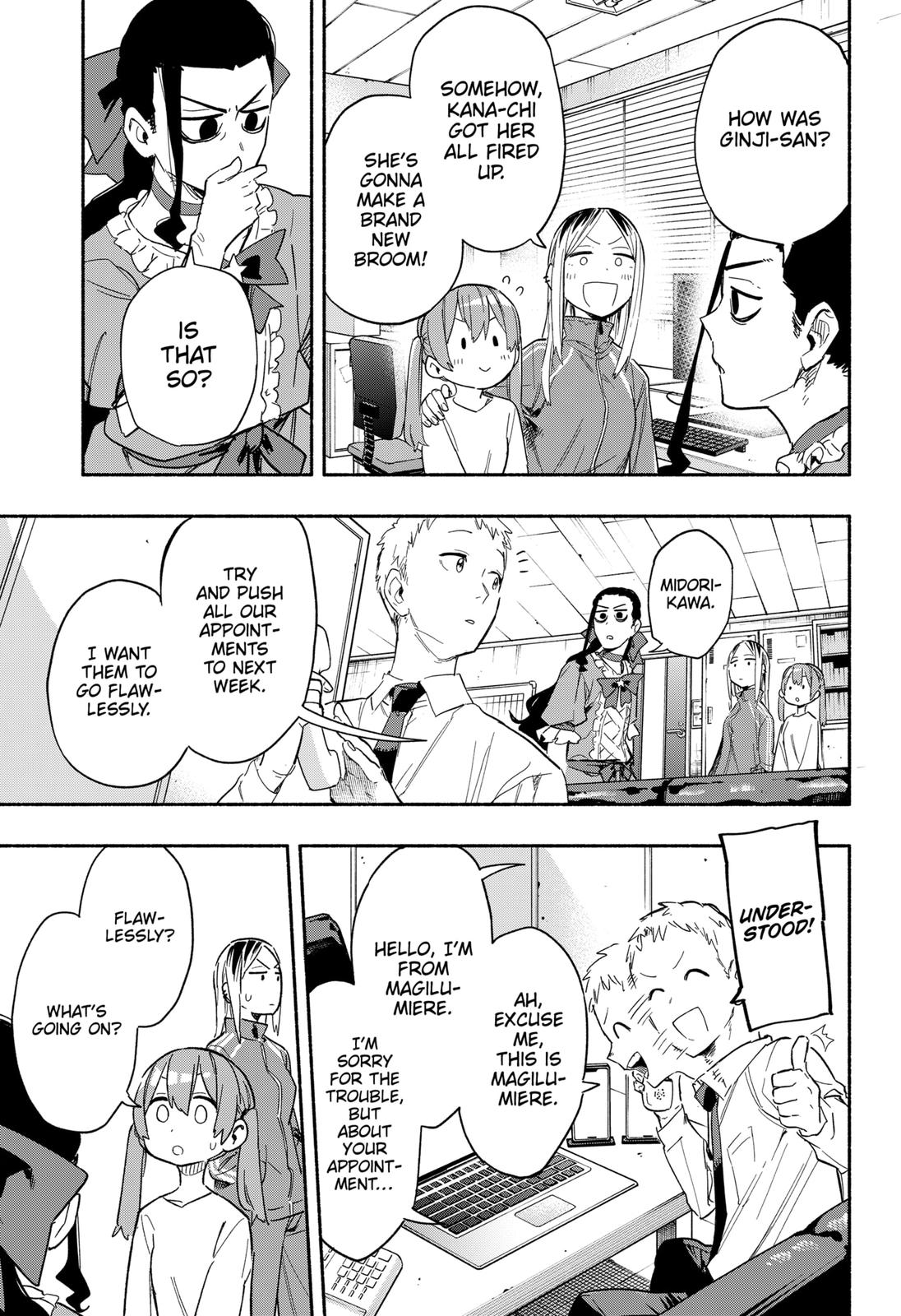 Magilumiere Co. Ltd Chap 24 - Next Chap 25