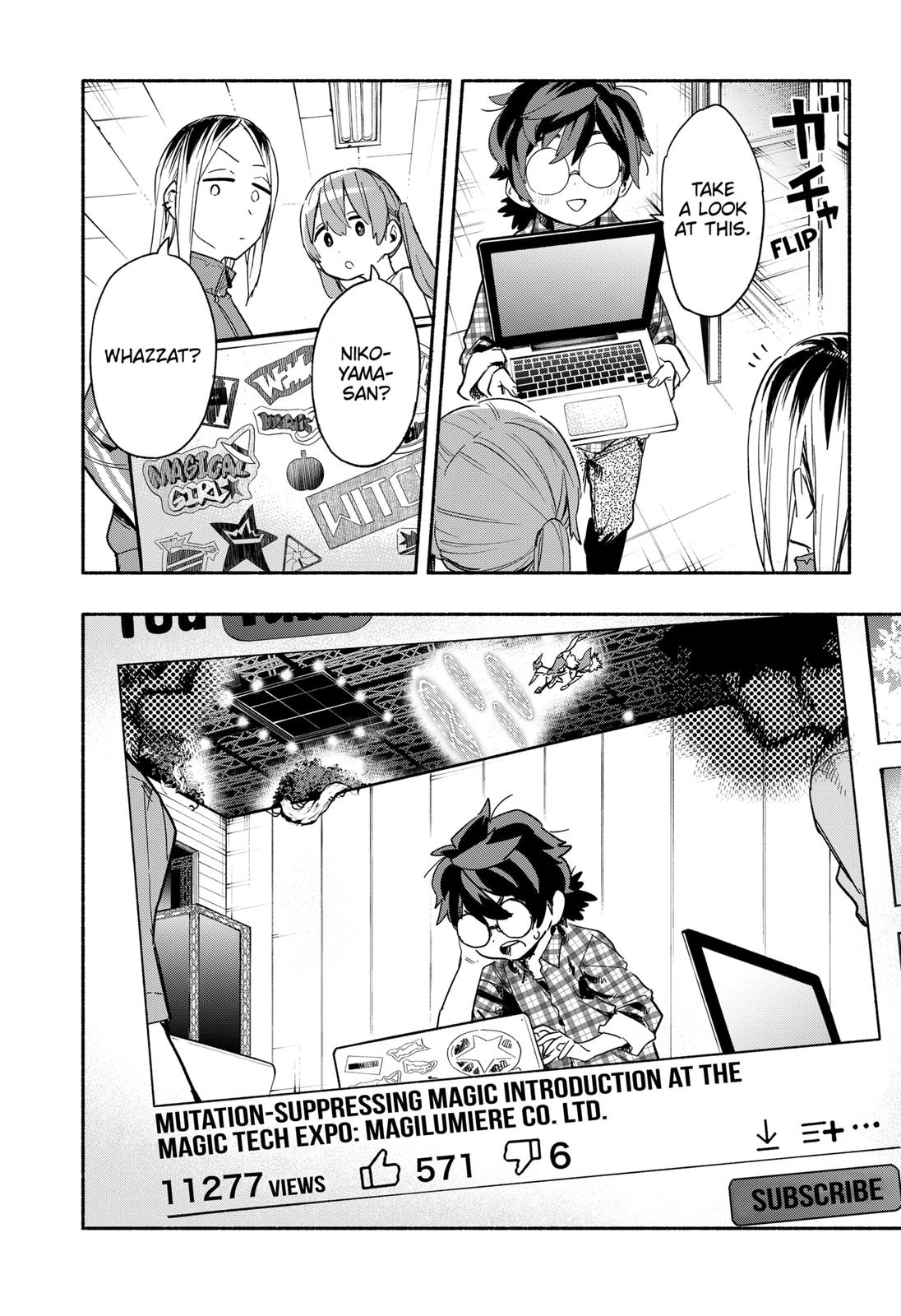 Magilumiere Co. Ltd Chap 24 - Next Chap 25