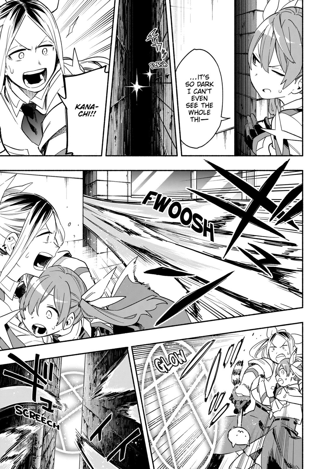 Magilumiere Co. Ltd Chap 25 - Next Chap 26