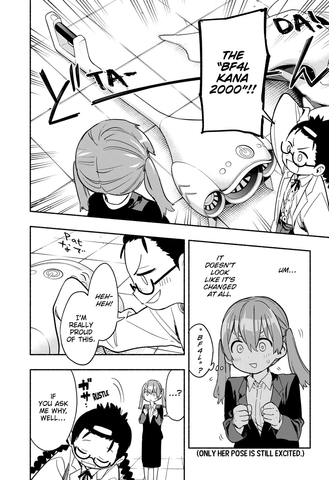 Magilumiere Co. Ltd Chap 25 - Next Chap 26