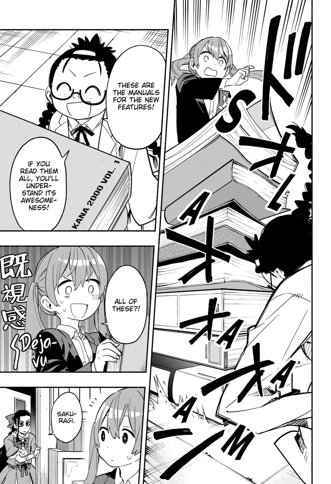 Magilumiere Co. Ltd Chap 25 - Next Chap 26