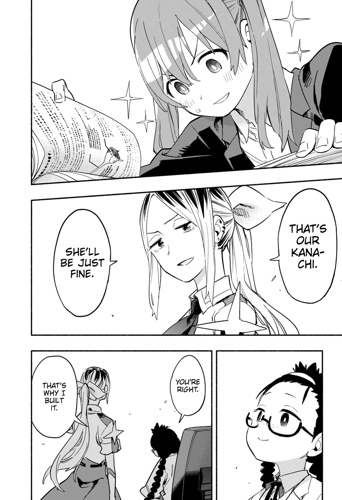 Magilumiere Co. Ltd Chap 25 - Next Chap 26