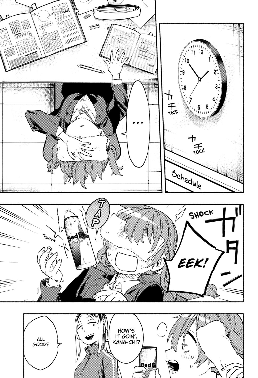Magilumiere Co. Ltd Chap 25 - Next Chap 26