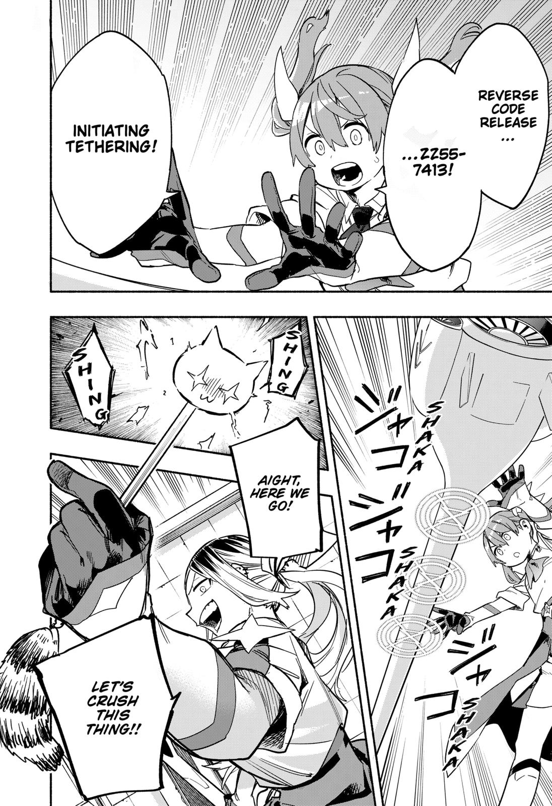 Magilumiere Co. Ltd Chap 26 - Next Chap 27