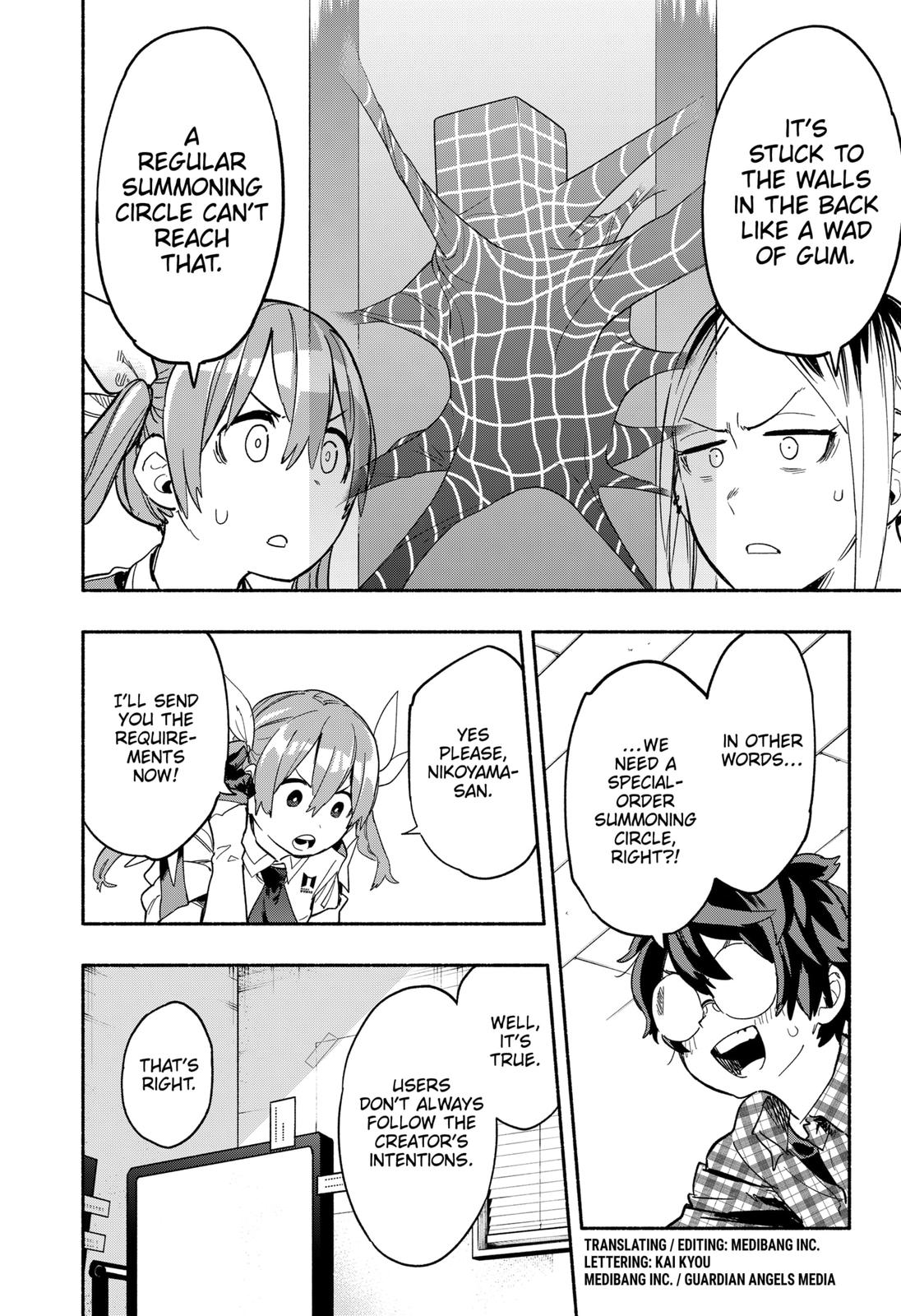 Magilumiere Co. Ltd Chap 26 - Next Chap 27