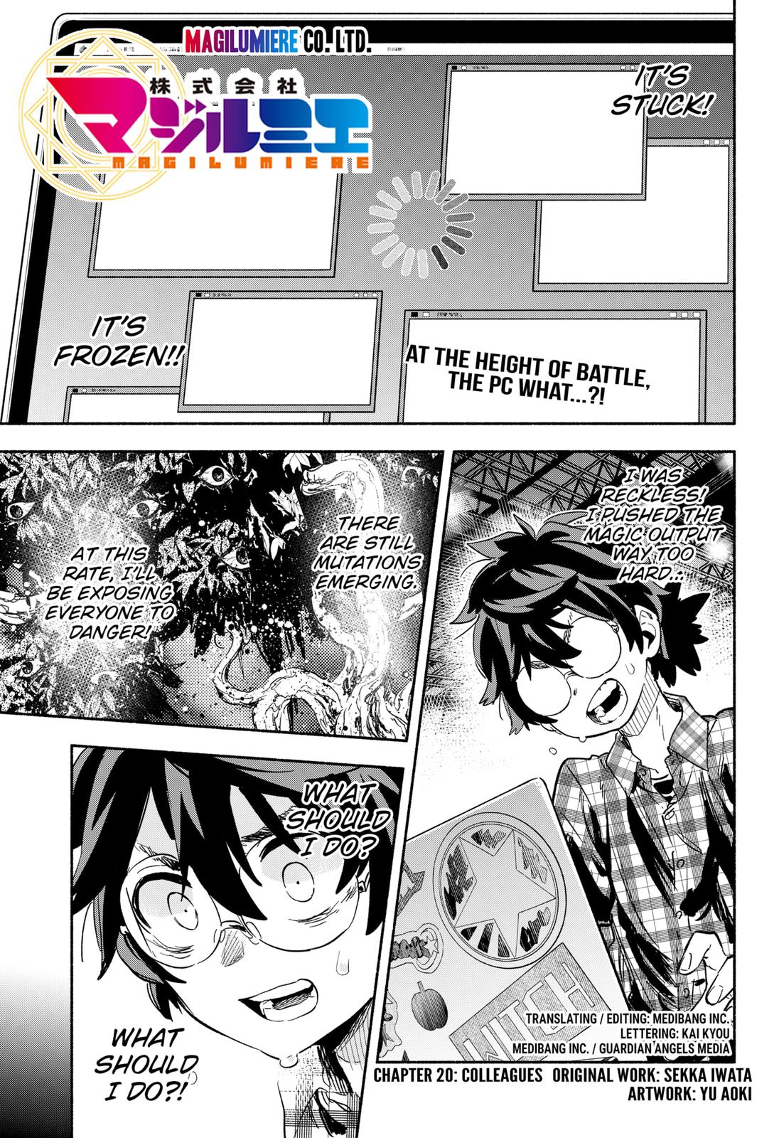 Magilumiere Co. Ltd Chap 20 - Next Chap 21