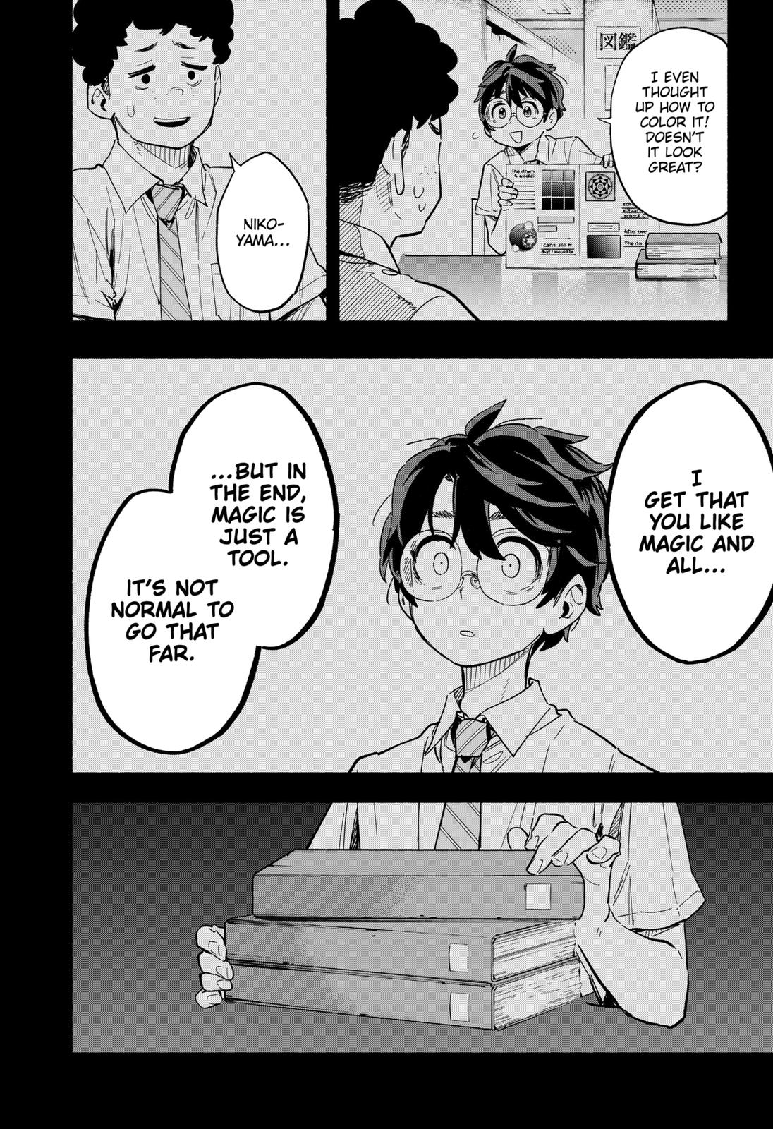 Magilumiere Co. Ltd Chap 20 - Next Chap 21