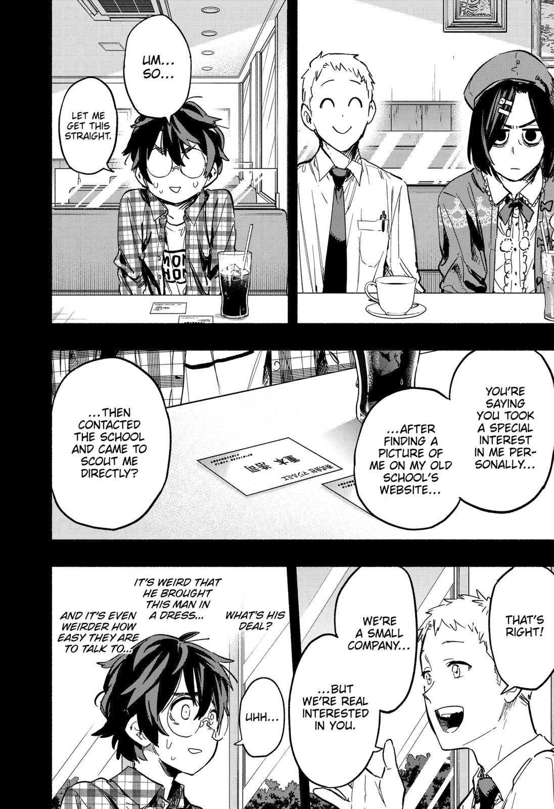 Magilumiere Co. Ltd Chap 20 - Next Chap 21