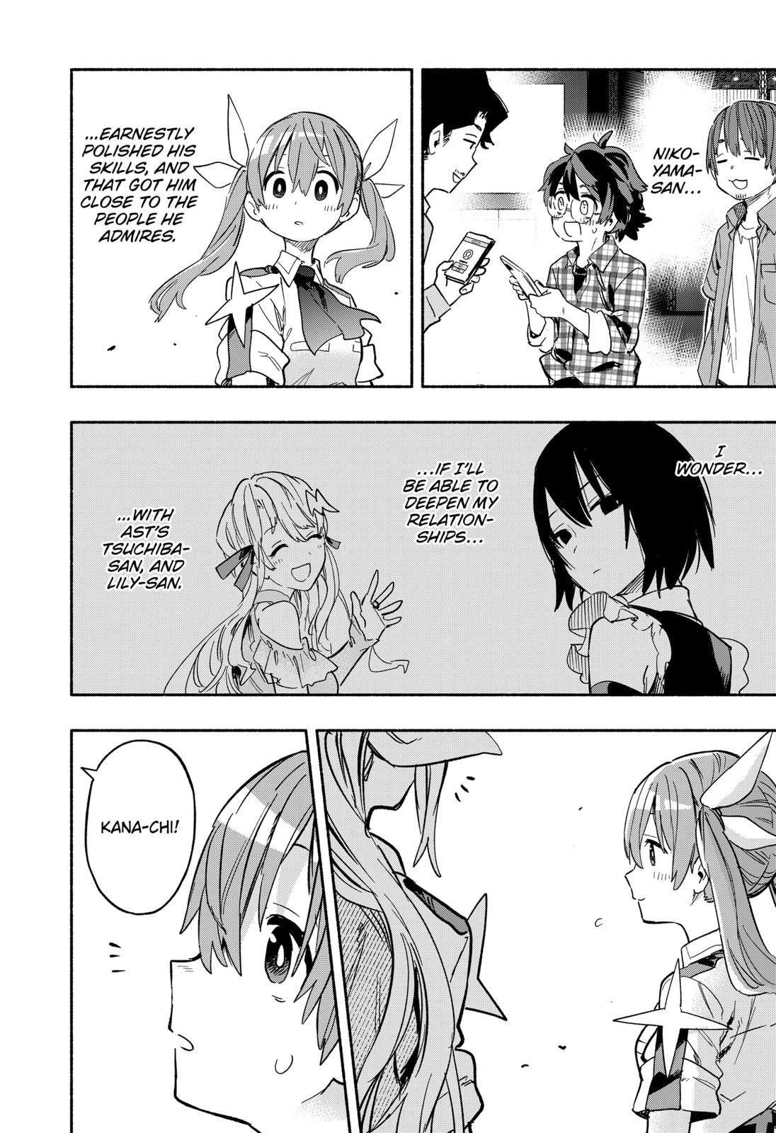 Magilumiere Co. Ltd Chap 21 - Next Chap 22