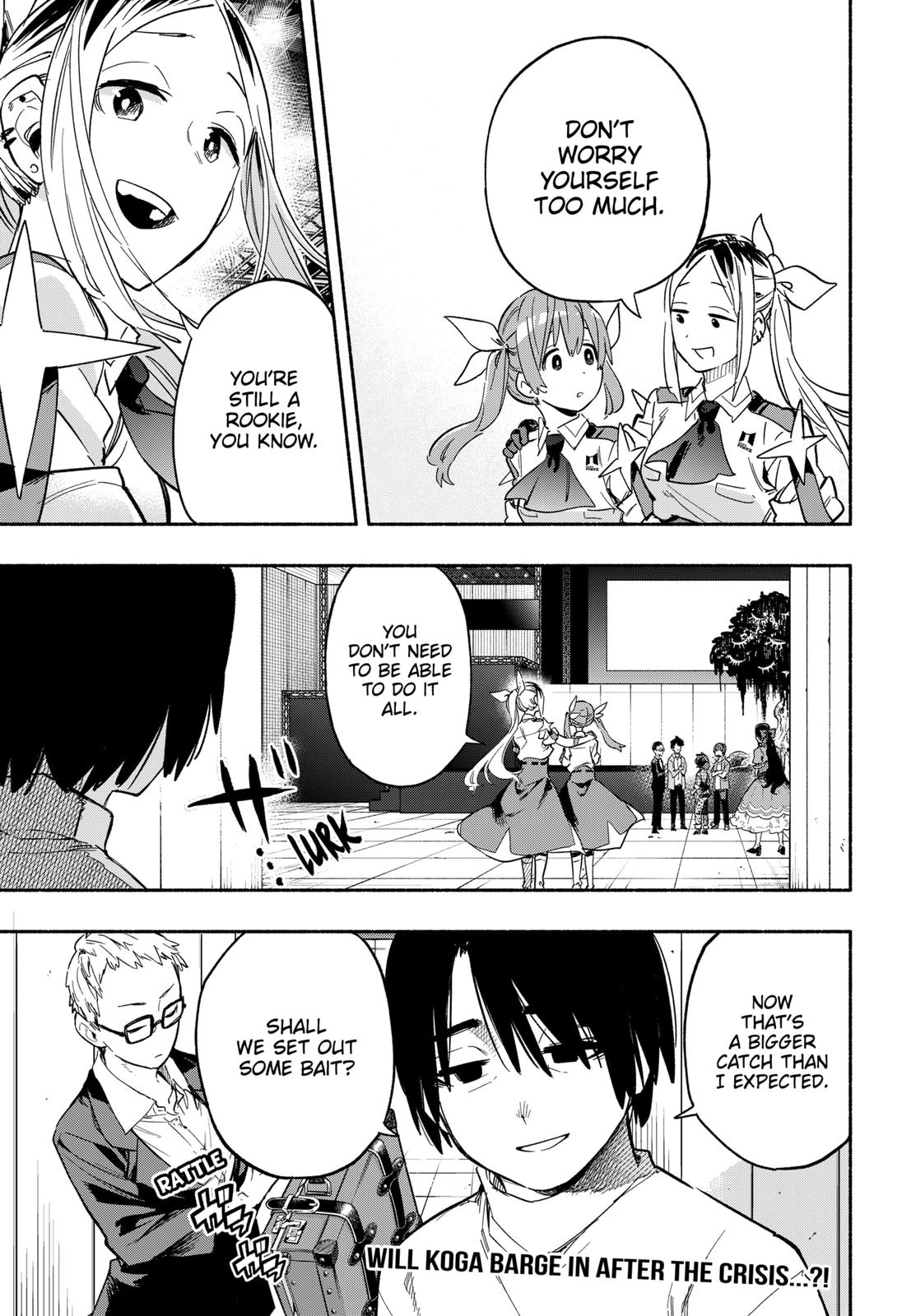 Magilumiere Co. Ltd Chap 21 - Next Chap 22
