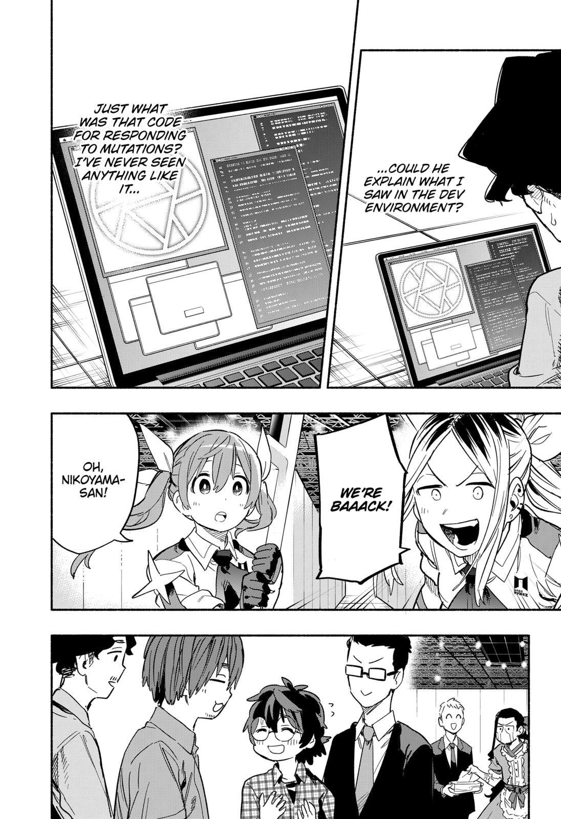 Magilumiere Co. Ltd Chap 21 - Next Chap 22