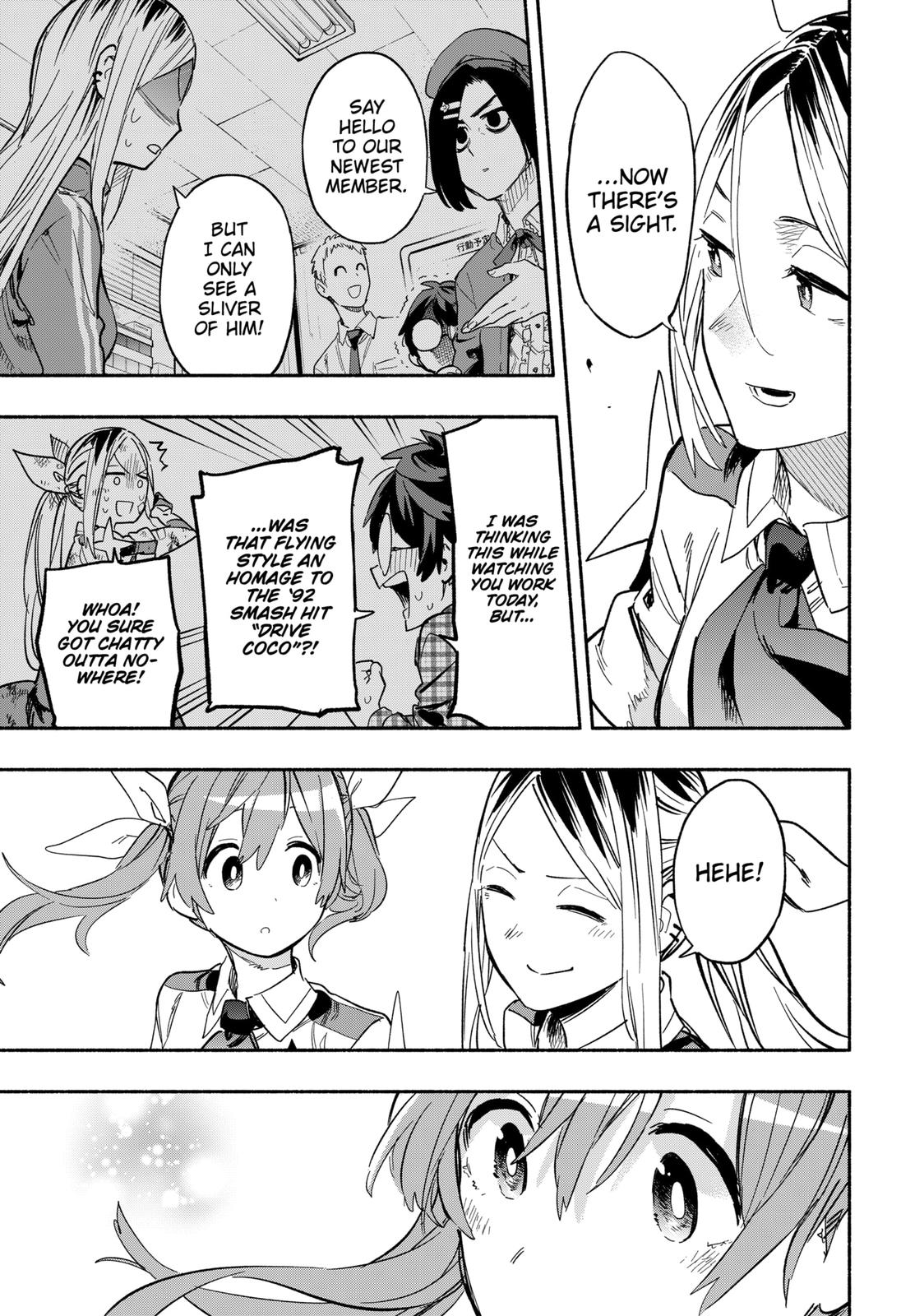 Magilumiere Co. Ltd Chap 21 - Next Chap 22