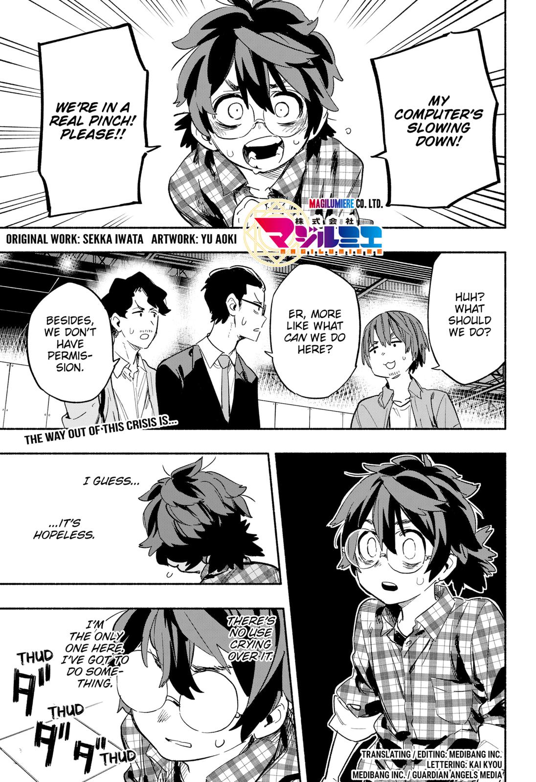 Magilumiere Co. Ltd Chap 21 - Next Chap 22