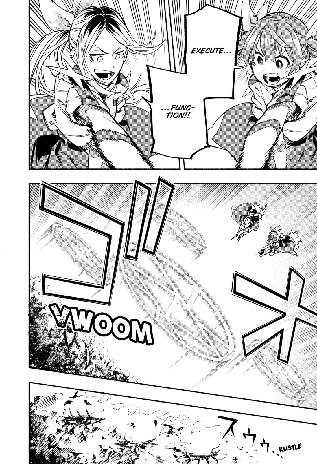 Magilumiere Co. Ltd Chap 21 - Next Chap 22