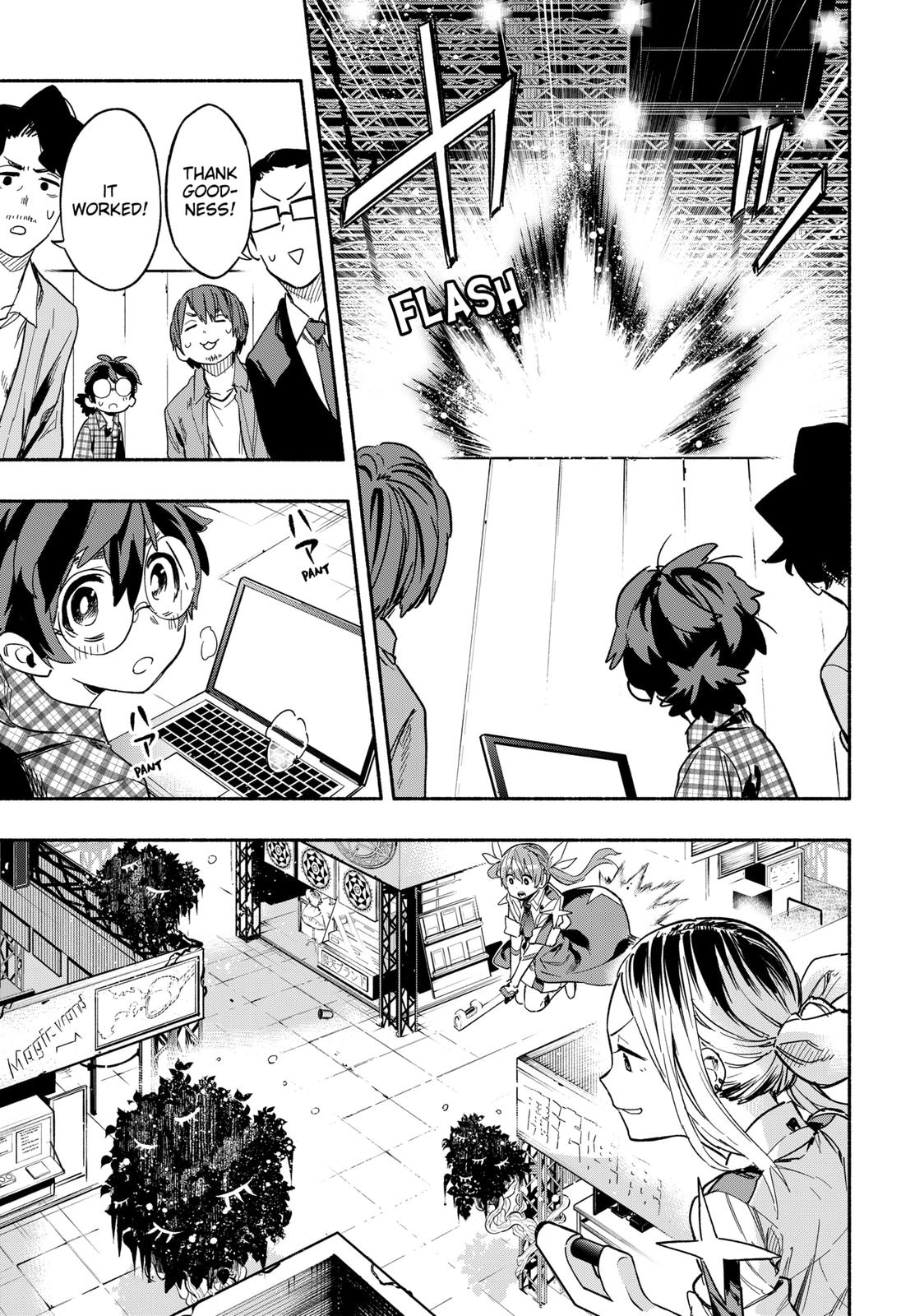 Magilumiere Co. Ltd Chap 21 - Next Chap 22