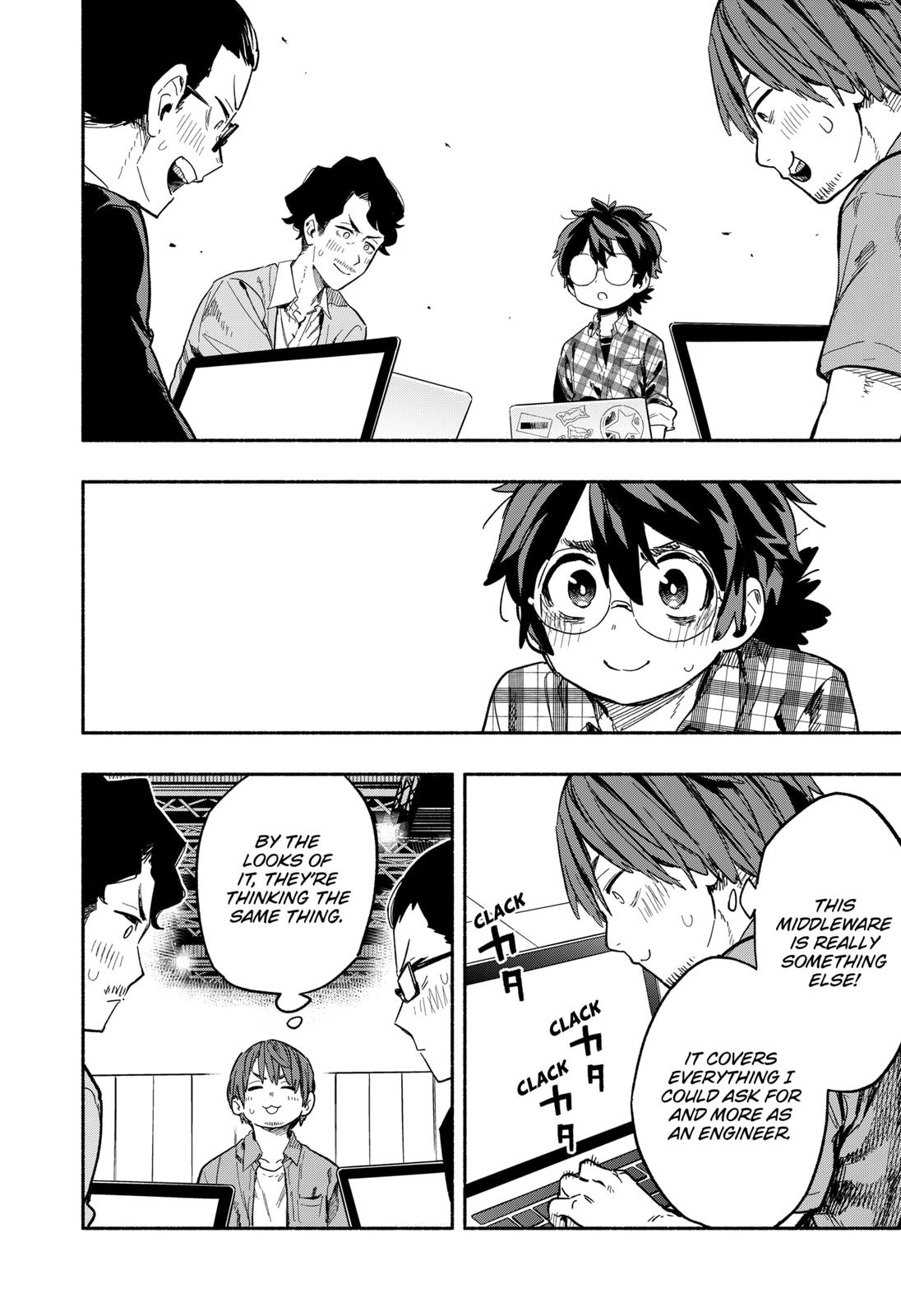 Magilumiere Co. Ltd Chap 21 - Next Chap 22
