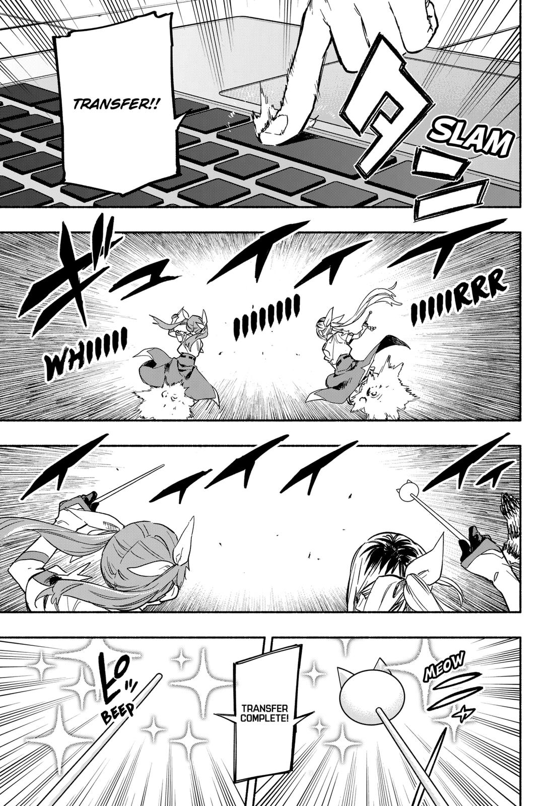 Magilumiere Co. Ltd Chap 21 - Next Chap 22