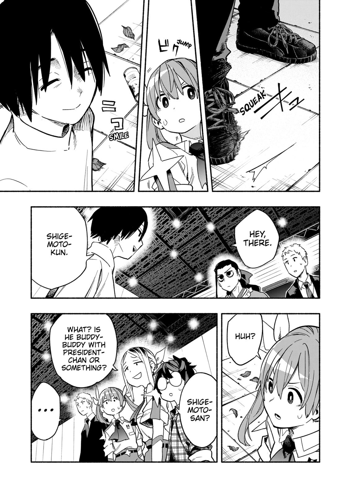 Magilumiere Co. Ltd Chap 22 - Next Chap 23