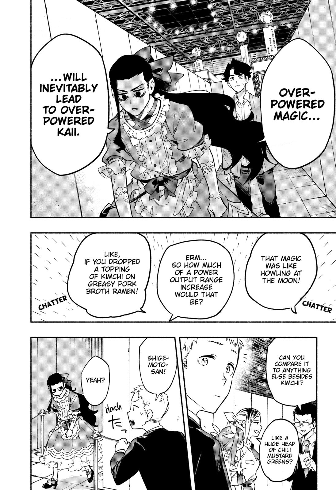 Magilumiere Co. Ltd Chap 22 - Next Chap 23