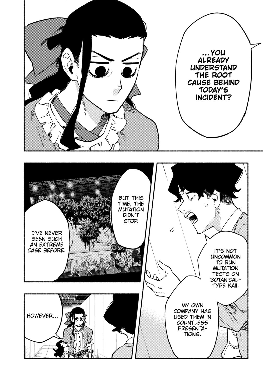 Magilumiere Co. Ltd Chap 22 - Next Chap 23