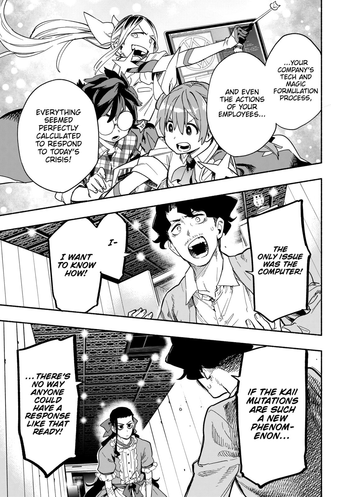 Magilumiere Co. Ltd Chap 22 - Next Chap 23