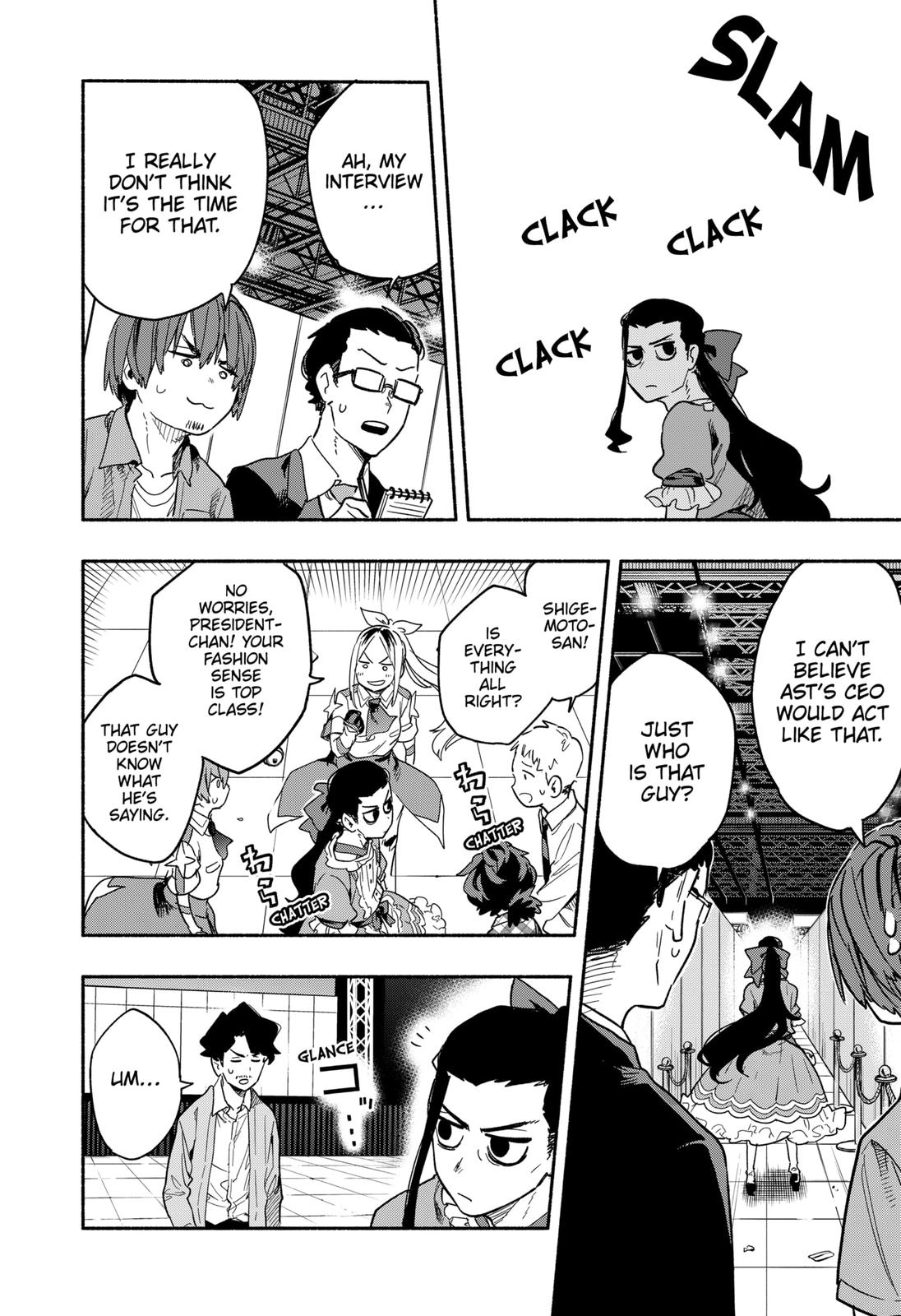 Magilumiere Co. Ltd Chap 22 - Next Chap 23